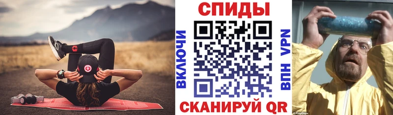 Amphetamine VHQ  Купить  Бронницы 