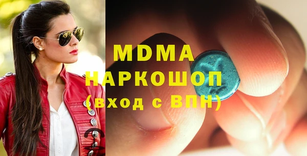 COCAINE Козловка