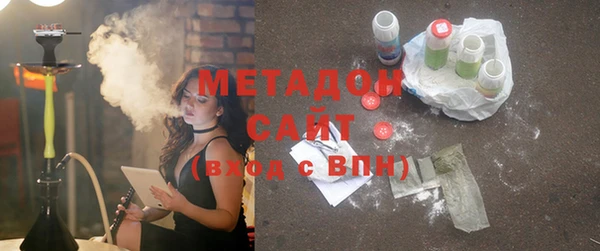 COCAINE Козловка