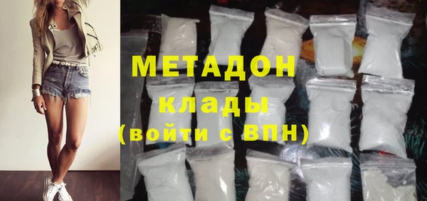 марки lsd Кодинск