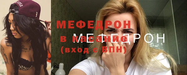 COCAINE Козловка