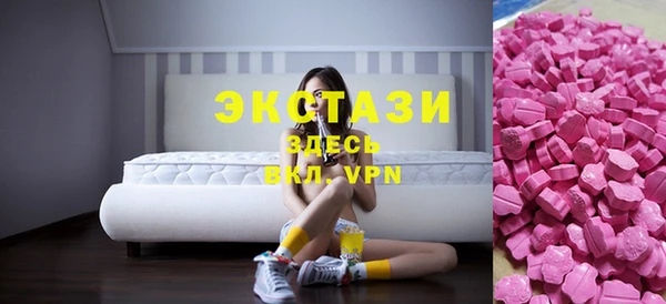 марки lsd Кодинск