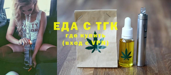 COCAINE Козловка