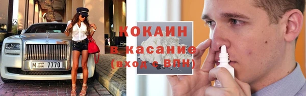 марки lsd Кодинск