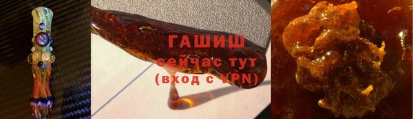 COCAINE Козловка