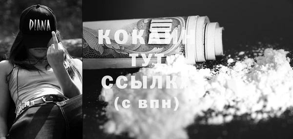 марки lsd Кодинск