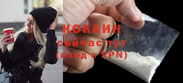 марки lsd Кодинск