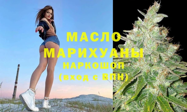 марки lsd Кодинск