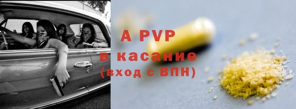 марки lsd Кодинск