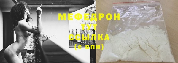 марки lsd Кодинск