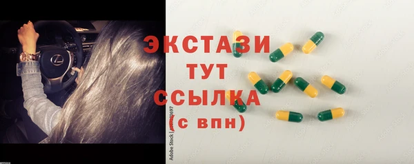 марки lsd Кодинск