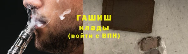 трава Козельск