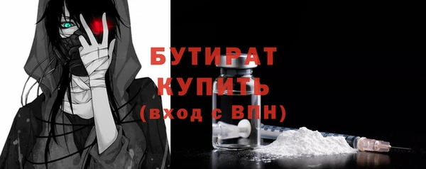 COCAINE Козловка