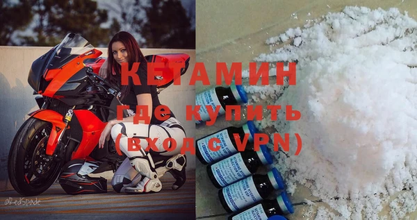 трава Козельск