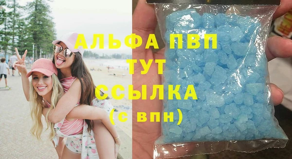 трава Козельск