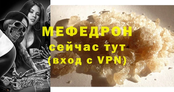 COCAINE Козловка