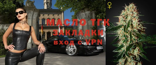 COCAINE Козловка