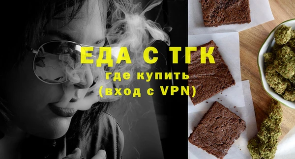 COCAINE Козловка