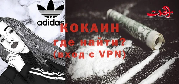 марки lsd Кодинск