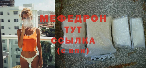COCAINE Козловка