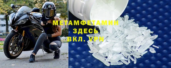 марки lsd Кодинск