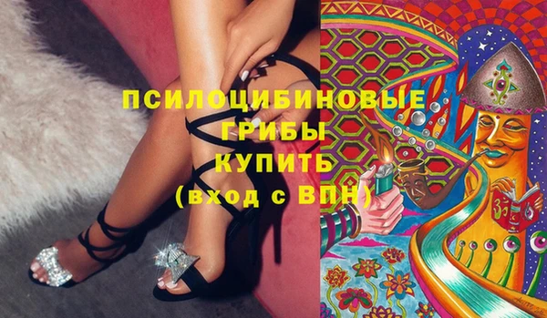 трава Козельск