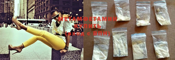 COCAINE Козловка