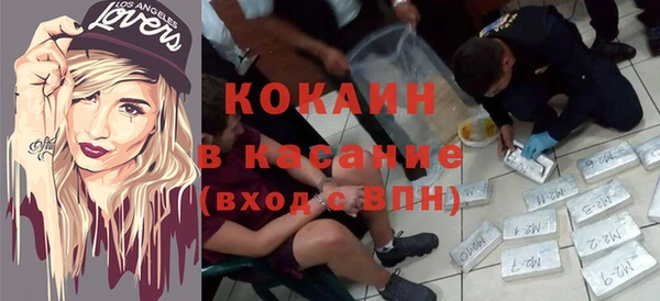 марки lsd Кодинск