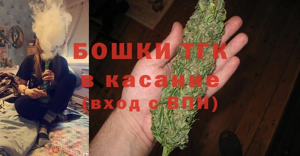 COCAINE Козловка