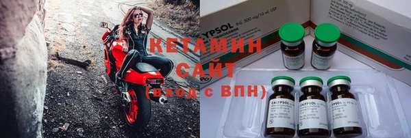 COCAINE Козловка