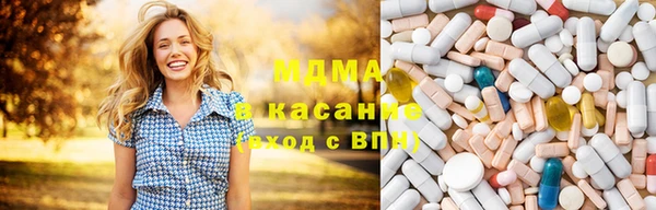 марки lsd Кодинск