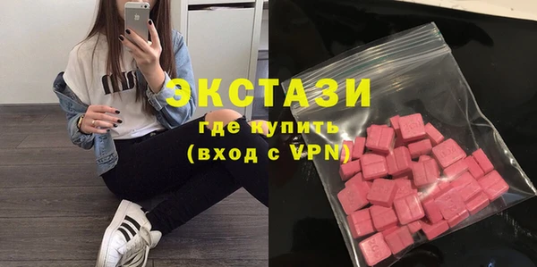 марки lsd Кодинск