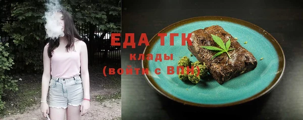 COCAINE Козловка