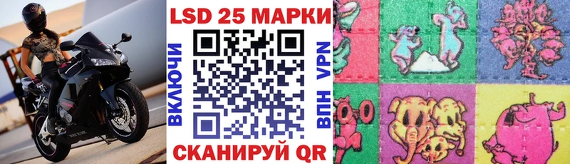Купить где  Бронницы  Марки NBOMe 1500мкг 